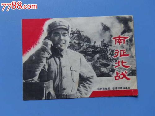 佩恩神学院Diploma